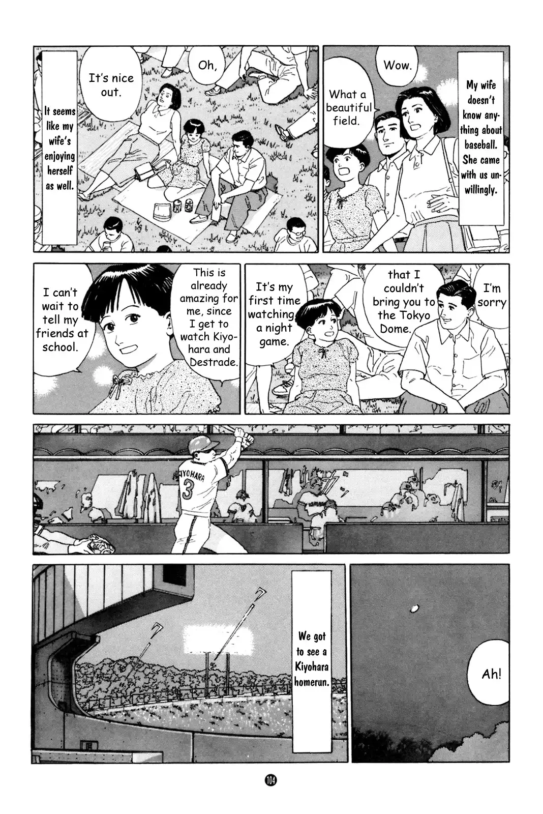 Inu wo Kau Chapter 4 12